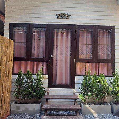 Karoon Hut Hotel Huahin Kültér fotó