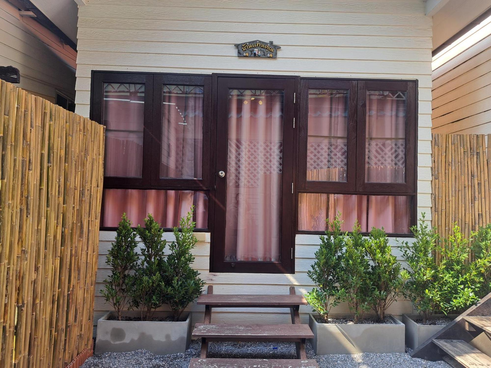 Karoon Hut Hotel Huahin Kültér fotó