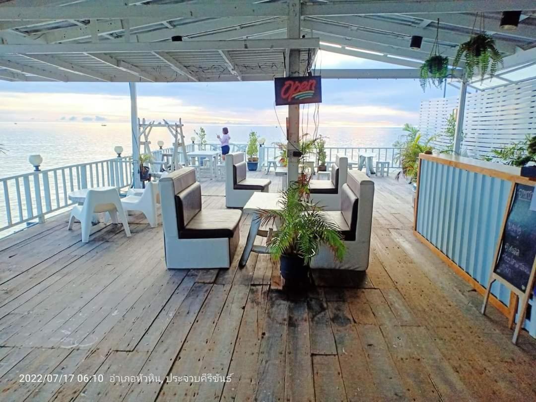 Karoon Hut Hotel Huahin Kültér fotó