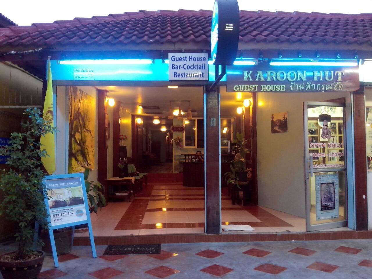 Karoon Hut Hotel Huahin Kültér fotó